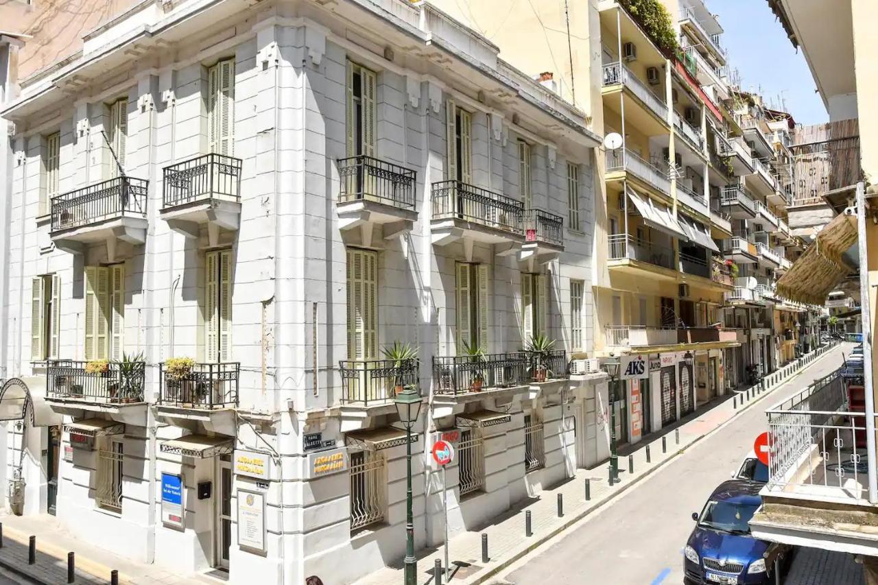Danae Luxurious Suite #Tifhelexpo Tesalónica Exterior foto